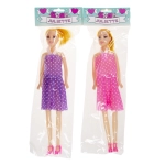 Juliette doll - 26 cm