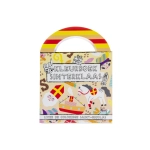 Mini kolorowanka z naklejkami - Boże Narodzenie Sinterklaas