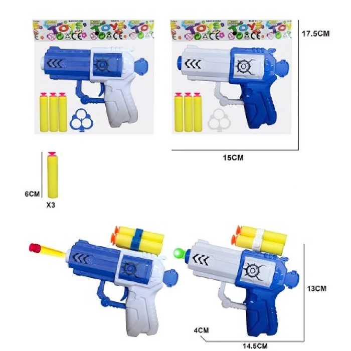 Pistolet na piankowe lotki