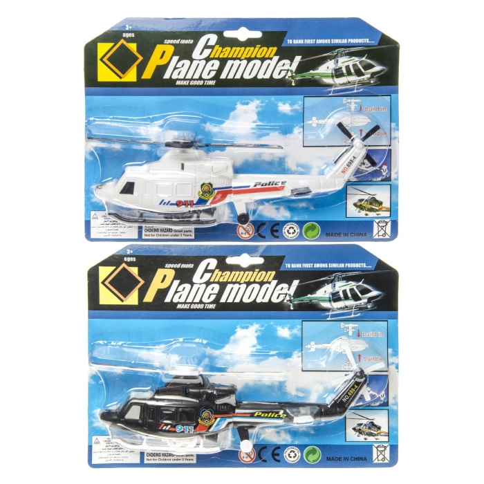 Helikopter policyjny