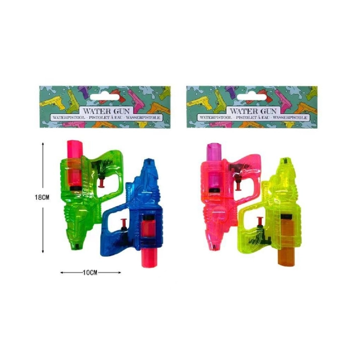Water guns - set of 2