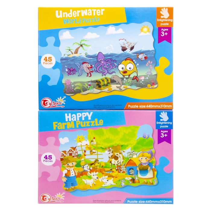 Puzzle for children 45 elements - farm or ocean