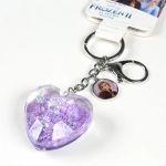 Keyring Disney Frozen II - licensed product