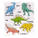 Ökologisches Puzzle Dinosaurier - 48 Elemente