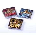 Развлекательная игра - быстрые и яростные