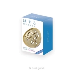 Hanayama Huzzle Cast L'Ouef - úroveň puzzle 4/6