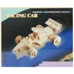 Drewniane puzzle 3D - samochód