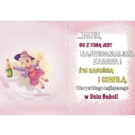 Přání s obálkou 22 X 15 - SUPER PROMOTION