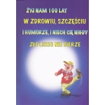 Grußkarte mit Umschlag 22 X 15 - SUPER PROMOTION
