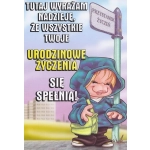 Karnet okolicznościowy z kopertą 22 X 15 - SUPER PROMOCJA