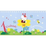Zaproszenie Hello Kitty 10 sztuk