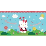Zaproszenie Hello Kitty 10 sztuk
