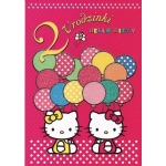 Karnet Hello Kitty z kopertą 22 x 15 cm - SUPER PROMOCJA!!!