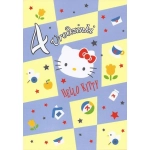 Karnet Hello Kitty z kopertą 22 x 15 cm - SUPER PROMOCJA!!!