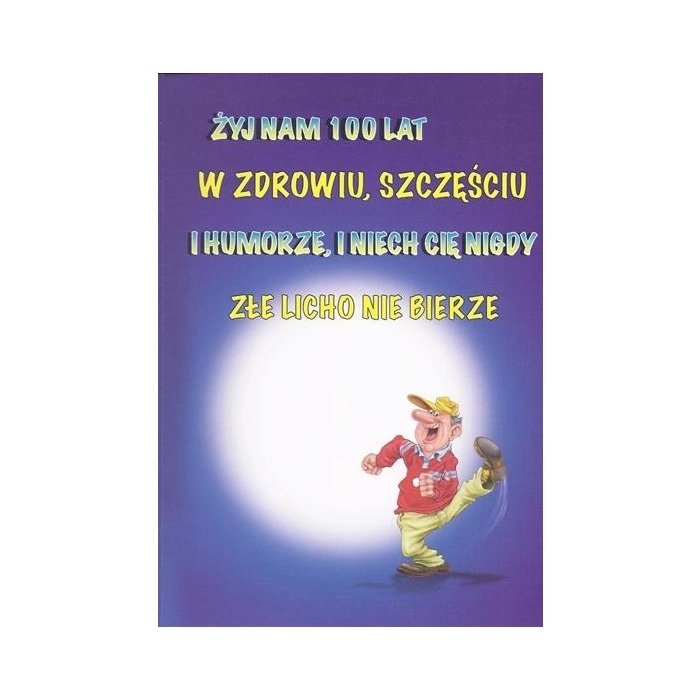 Grußkarte mit Umschlag 22 X 15 - SUPER PROMOTION
