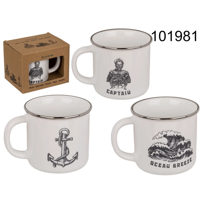 Retro kameninový hrnek - Marine