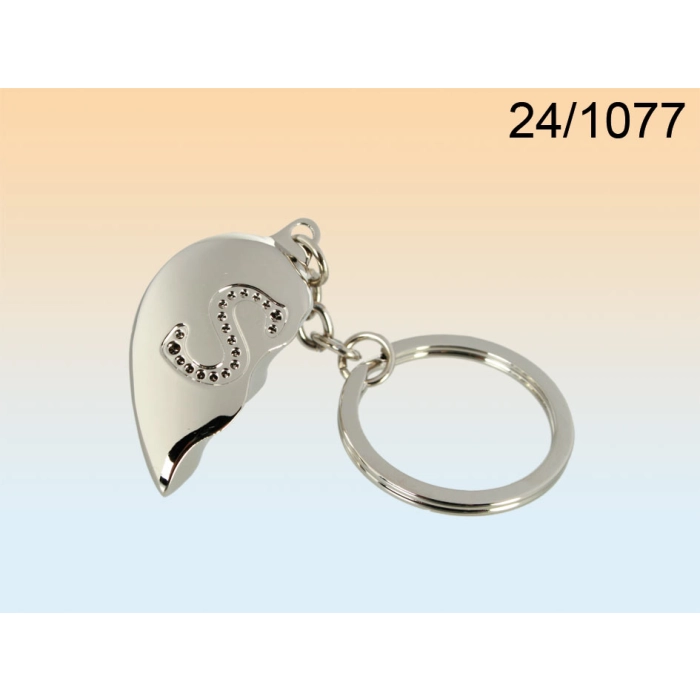 Broken Heart Keychain - Letter S
