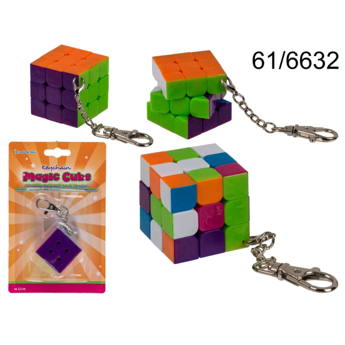 Cube keychain