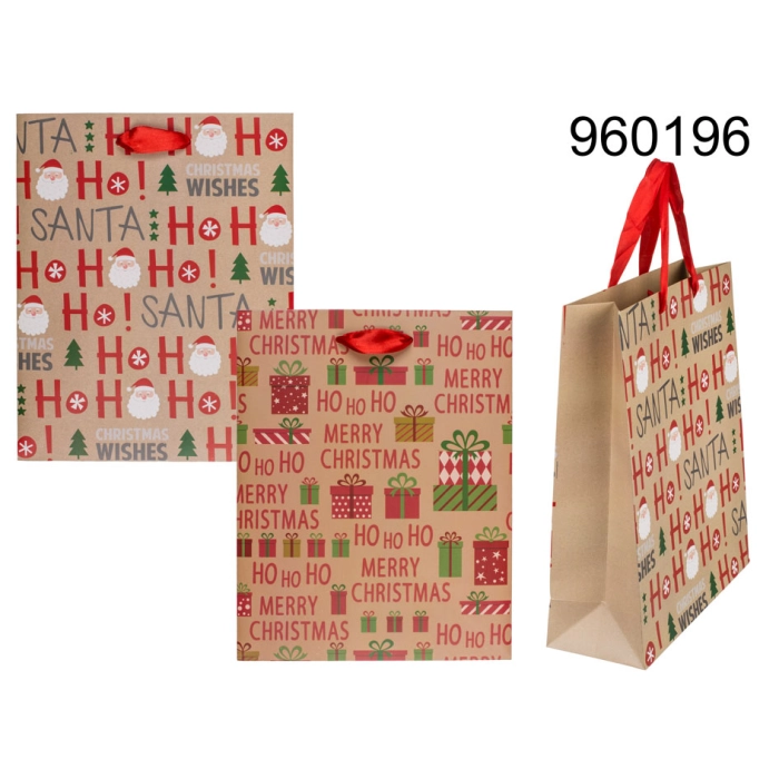 Torba prezentowa Mery Christmas 18 x 10 x 23 cm