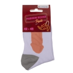 Skarpetki Penis – Bo Są Mężczyźni, Którym Wystaje Nawet Ze Skarpety